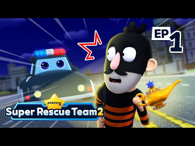 🚓 Police Car vs. Thief｜S2 EP01｜Pinkfong Super Rescue Team - Kids Songs & Cartoons