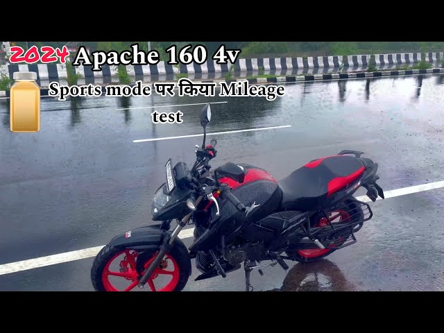 2024 new Apache 160 4v Sports Mode Mileage test || Shocking mileage || adorable travelers