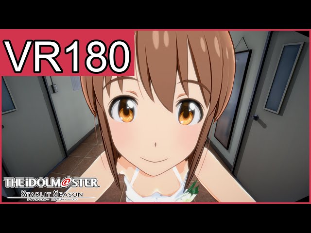 【スタマスVR180】事務所（765）に戻ったら水着姿の雪歩ちゃんが投げキッス？【アイドルマスター】