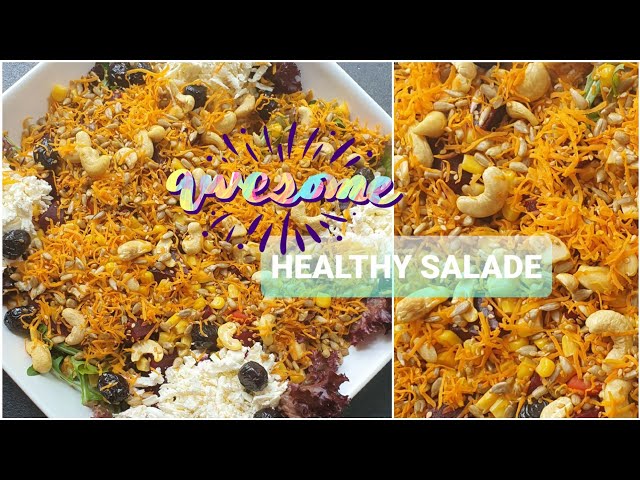 سلطة صحية | وصفات صيفية | HEALTHY SALADE