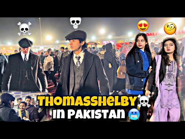 THOMAS SHELBY AURA ☠️FIRST TIME In PAKISTAN  |Caught Amazing Reaction public😱🥶part 2