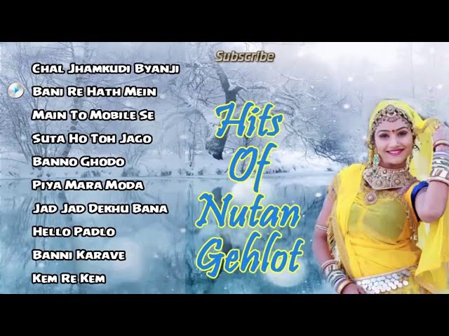 Rajasthani Banna Banni Geet | Hits Of Nutan Gehlot | Rajasthani Songs 2016 | Full Audio Jukebox