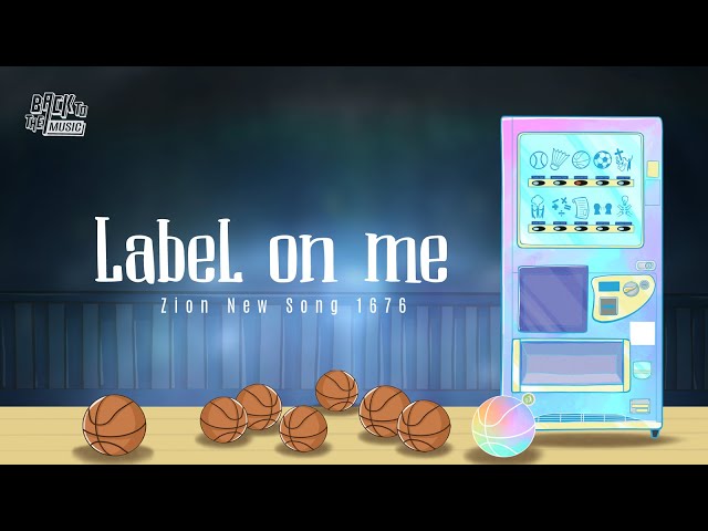 【Label on me】| Music | Praise the Lord 2021 | Back To The Music | 432Hz