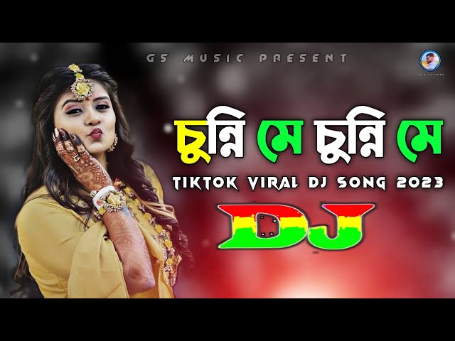 Chunni Mein Chunni Mein Dj | Official Remix | Tiktok Viral Dj Music 2023 | @DJSGovindo