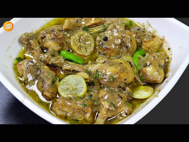 Authentic Lemon Pepper Chicken Recipe,New Chicken Recipe by Samina Food Story