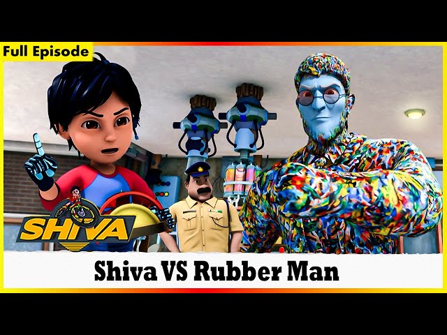 শিব বনাম রাবার ম্যান পূর্ণ পর্ব 150 |  Shiva Vs Rubber Man Full Episode 150