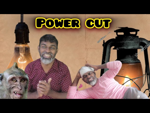 power cut மின்சார தடை | Tikabro new video Tamil comedy