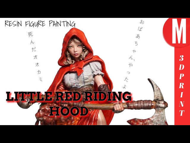 Little red riding hood 赤ずきん 小紅帽  | Resin figure painting