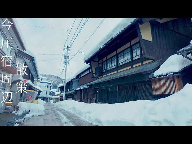 4K Japanese Countryside Walking tour | Imajojuku Japan 2025 散策 今庄宿 福井県南越前町