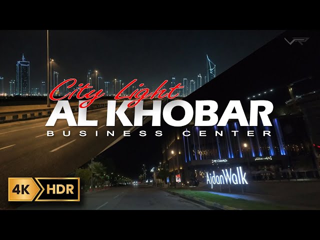 AL KHOBAR City's Most Stunning Night Drive Revealed | 4K | Virtual Route TV