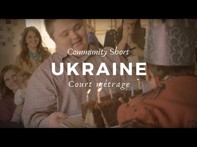 Ukraine: Community Short  | Ukraine: Court métrage