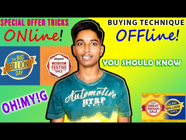 ONLINE VS OFFLINE SHOPPING PRICE RATE DIFFERENCES EXPLAINED/ IN-HINDI