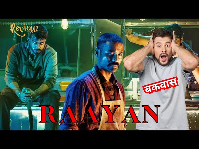 RAAYAN Movie Review | SHIVANSH SRIVASTAV