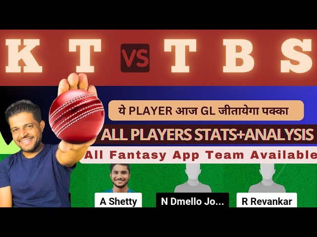 KT VS TBS | KT VS TBS DREAM11 TEAM PREDICTION | KARNATAKA COASTAL bbl T20 #dream11prediction #t20