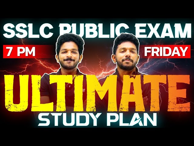 SSLC Public Exam | Ultimate Study Plan | Exam Winner SSLC