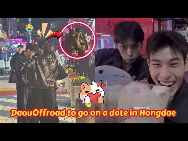 (DaouOffroad) DaouOffroad  to go  on  a date  in Hongdae