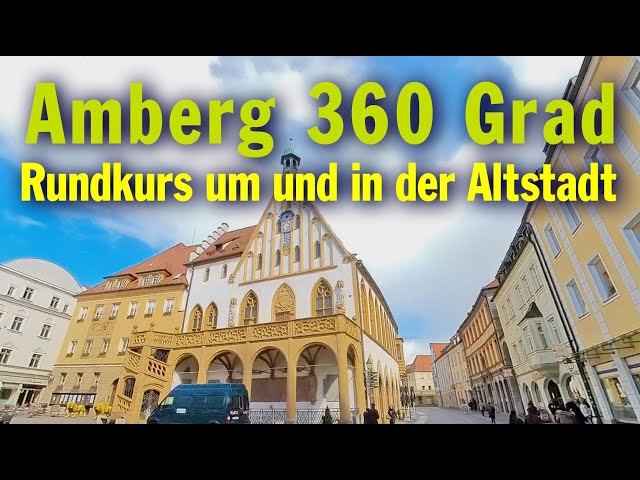 Amberg 360 Grad:  Mit dem Fahrrad durch Amberg - Rundkurs um und in der Altstadt