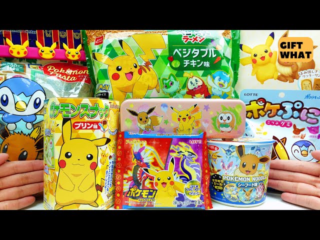 Pokemon Scarlet and Violet Collection Unboxing 【 GiftWhat 】