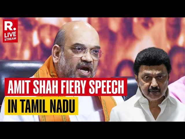 LIVE: Amit Shah In Tamil Nadu Trains Guns On TN CM Stalin | Annamalai | BJP vs DMK