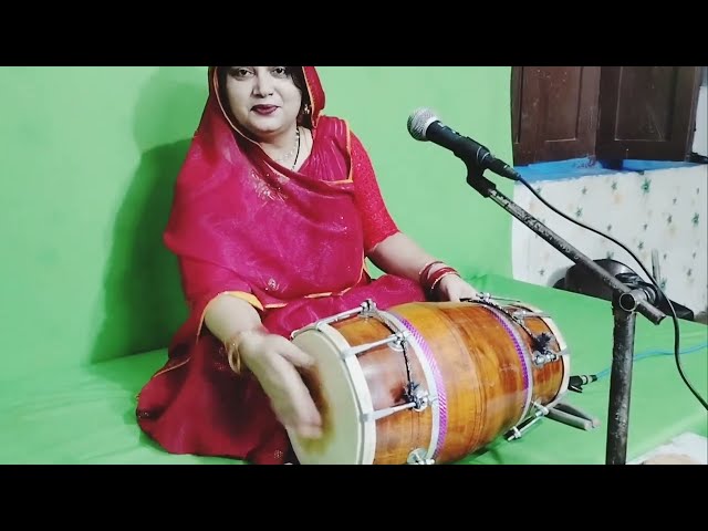 आओ सीखें ढोलक 👉 पार्ट - 3  || Aao Seekhe Dholak Part 3 || Komal Bhajan || Komal Yogesh