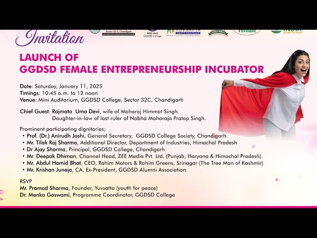 #launch of GGDS FemaleEnerpreneurship Incubrator#Chief Guest Rajmata Uma Devi Wife of Maharaj Himmat