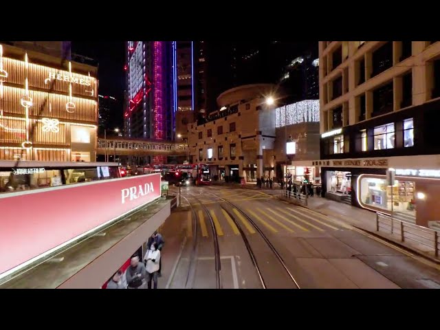 8K 3D VR180, Night tram ride from Central to Wan Chai, Hong Kong 🇭🇰