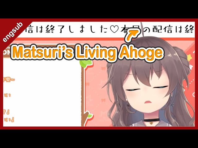 【11/21】I'm Not a Menhera / Matsuri's Living Ahoge【Natsuiro Matsuri 夏色まつり hololive ENGSUB】