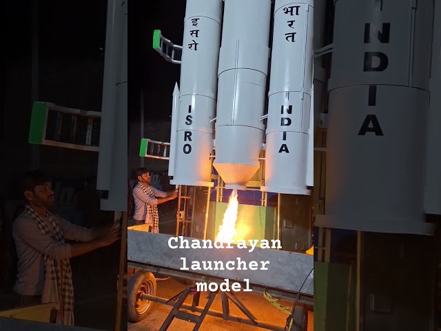 Chandrayan 3 Launch Rocket Model LVM3M4 Chandrayaan3 #launcher #lvm3m4chandrayaan3