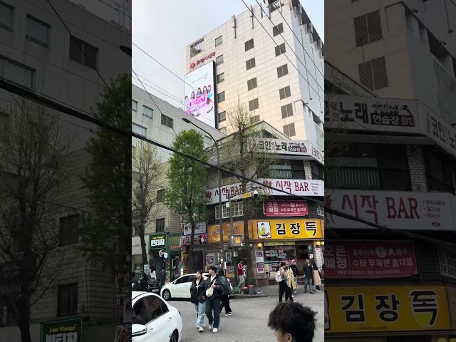 Seoul Walking: Look around at Yangwha-ro and Hongik-ro in Hongdae #seoulmysoul #서울마이소울