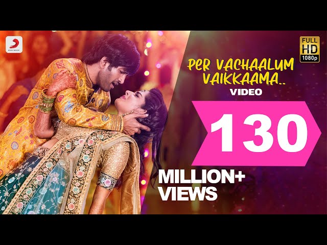 Dikkiloona - Per Vachaalum Vaikkaama Video | Santhanam | Yuvan Shankar Raja | Karthik Yogi