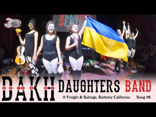 Dakh Daughters live at the Freight/Berkeley - Song 8 | 3D/360