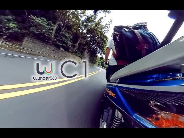 【實拍】Wunder360 C1：On the motobike 全景攝影, 車外第三人稱視角@3K