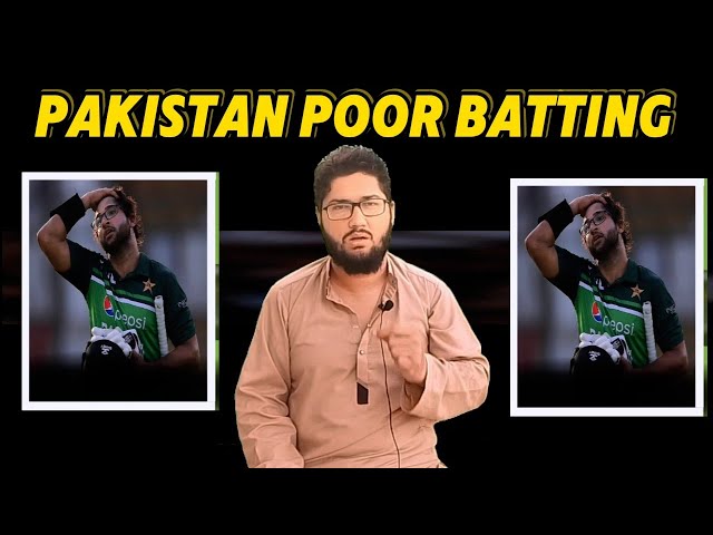 Pakistan has given India a target of 242 | Pakistan Vs India | TODAY MATCH PAKISTAN VS INDIA