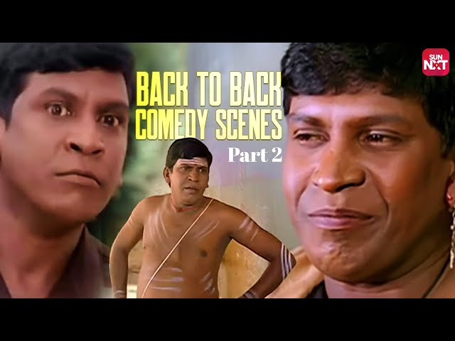 Vadivelu - Back to Back Comedy Scenes | Part 2 | Arasu | Vetri Kodi Kattu |Engal Annan |Sun NXT