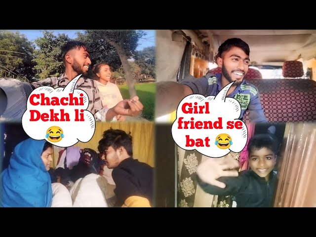 Girl Friend Se Bat 😂 | Chachi Dekh Li 😃 | Satish Vlogs | #dailylifevlogs #vlogs #satishvlogs51