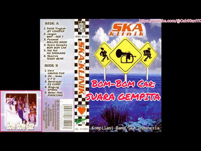 BOM BOM CAR - SUARA GEMPITA. Band SKA Indonesia Jadul 90an. Lagu Hits Anak Generasi 90-an. HQ Audio