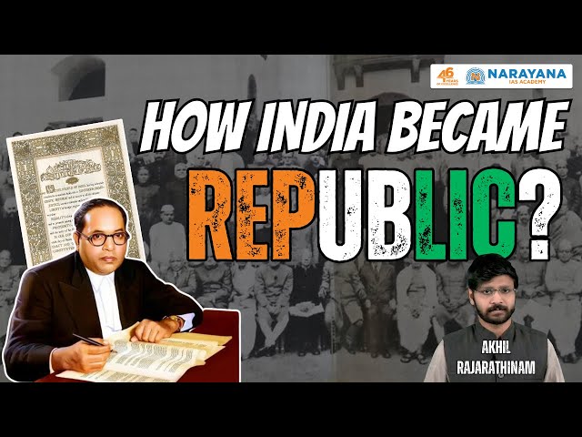 HOW INDIA BECAME A REPUBLIC? | THE HISTORY BEHIND INDIA'S CONSTITUTIOIN