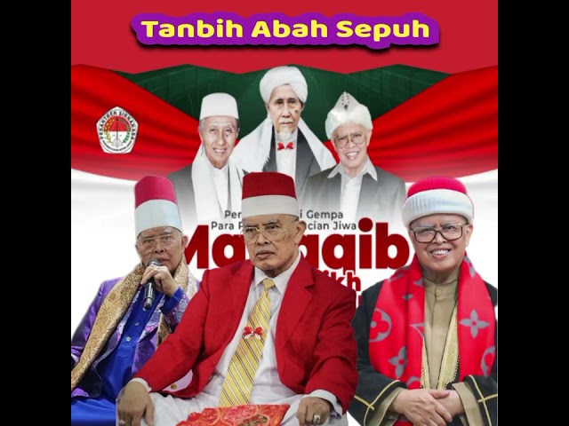 Tanbih Abah Sepuh