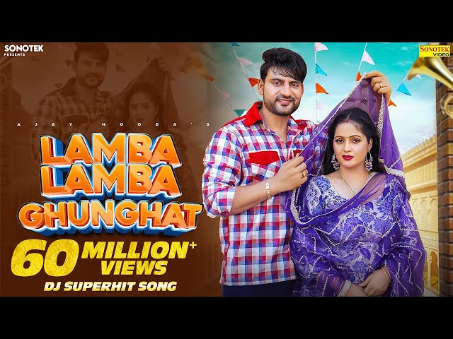 Lamba Lamba Ghunghat (Official Video) Ajay Hooda | Kavita Joshi | New Haryanvi Songs Haryanavi 2024