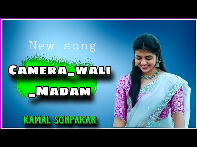 camera wali madam insta trending nagpuri song | camera wali madam nagpuri song #reels #song #nagpuri