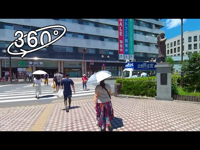 [Tokyo Walk] Walk Around Kamata in 360° VR / 京急蒲田駅～JR蒲田駅の散歩【東京360度VR散歩】