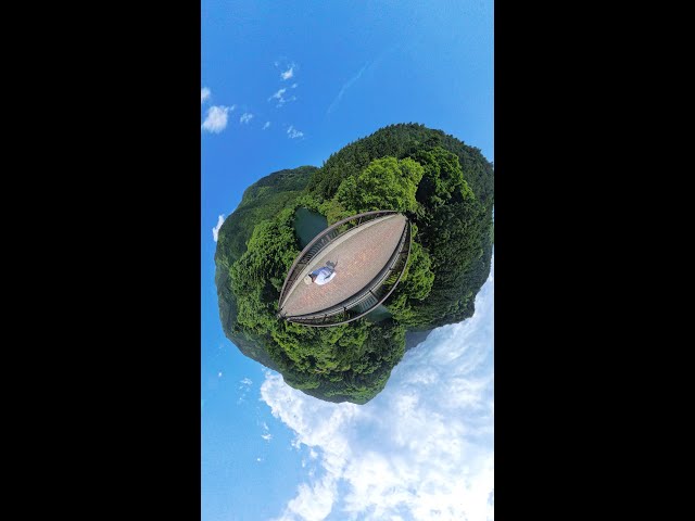 360 video of Tama River Shiromaru Okutama