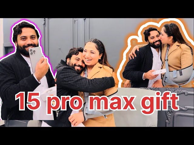 IPhone 15 Pro Max Abdulrehman Ko Gift Kiya📱| Mehak Malik Vlog 🌸