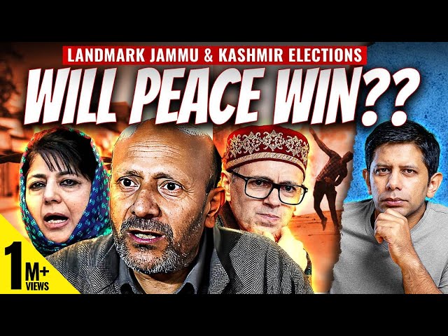 Who's Winning J&K Elections? | Engineer Rashid A Surprise Package? | Akash Banerjee & Adwaith