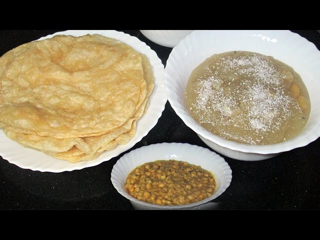 Halwa Puri (Chanay) Recipe حلوہ پوری اور چنے - Easy Breakfast Recipes