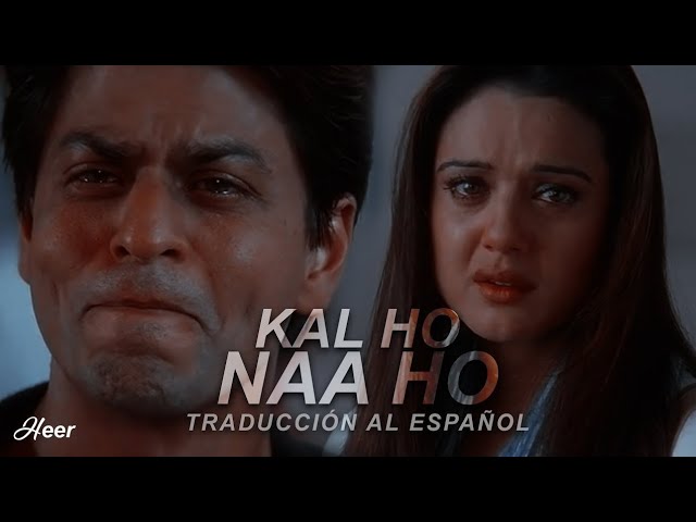 kuch Kuch Hota Hai Lyrics | Shahrukh Khan,Kajol,Rani Mukerji|Alka Yagnik