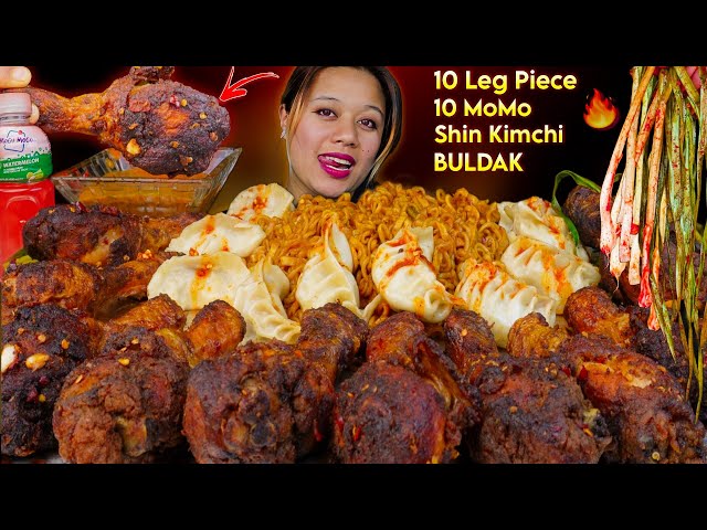 🔥 My Mouth is on FIRE! 😵 I 10 Spicy Chicken Legs, Momos & Korean Ramen Mukbang ASMR