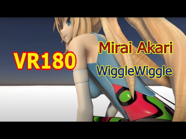 [VR180] Mirai Akari - WiggleWiggle(위글위글) [DanceXR(MMD)]