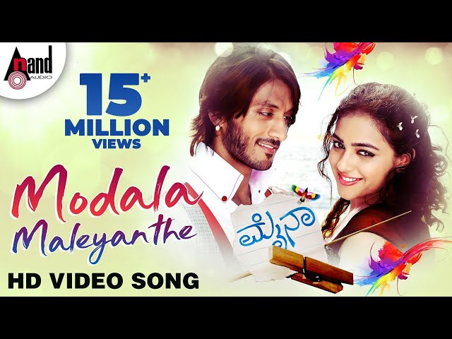 Modala Maleyanthe Video Song | Mynaa | Chetan Kumar | Nithya Menen | Sonu Nigam | Shreya Ghoshal