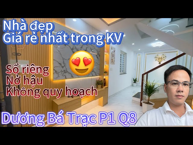 🔥Phường 1 Quận 8💥Giá rẻ nhất khu vực💥Chủ thiện chí bán tặng full nội thất cho khách nhanh gọn 😍